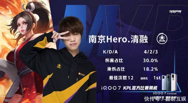 再度打入两 再度打入两