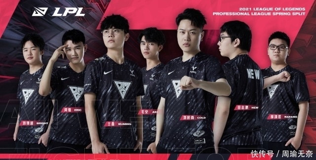 辉煌的职业 辉煌的职业